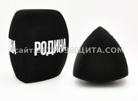 Ветрозащита для микрофона с логотипом РОДИНА Ветрозащита для микрофона с логотипом РОДИНА