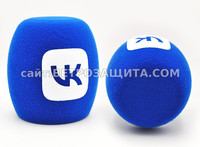 Ветрозащита для микрофона Sennheiser AVX-835 Ветрозащита для микрофона Sennheiser AVX-835