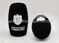 Ветрозащита для микрофона SENNHEISER Ветрозащита для микрофона SENNHEISER