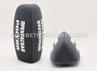 Ветрозащита для микрфона Shure VP64AL Ветрозащита для микрфона Shure VP64AL