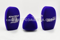 Windscreen for Sennheiser skm 100 microphone with GARAGE logo