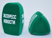 Ветрозащита для микрофона разных моделей и под заказ