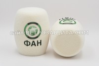 Windscreen for Sennheiser microphone with FAN logo