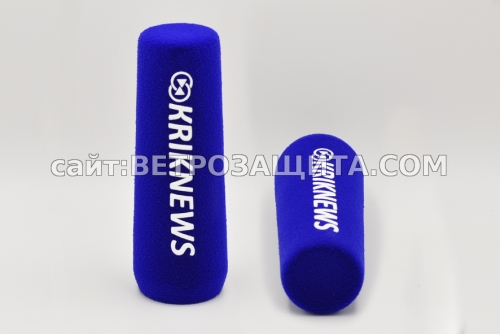 Windscreen for Sony 1-542-296 microphone with KRIKNEWS logo
