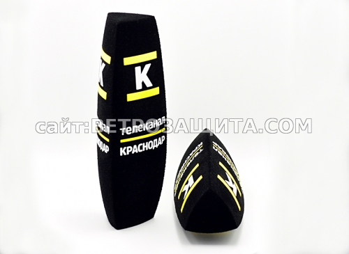 Ветрозащита для микрофона RØDE NTG2 с логотипом телеканал КРАСНОДАР