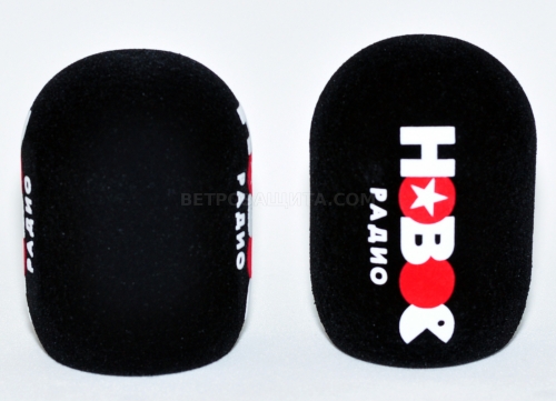 Ветрозащита для микрофона разных моделей и под заказ