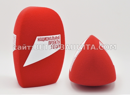 Ветрозащита для микрофона Saramonic UwMic9 с логотипом Национальные пр