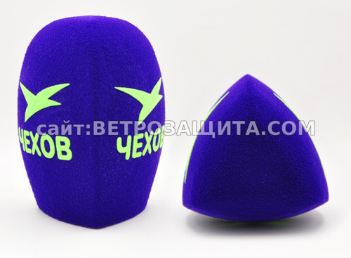 Ветрозащита для микрофона Boya BY- WHM8 Pro с логотипом Чехов