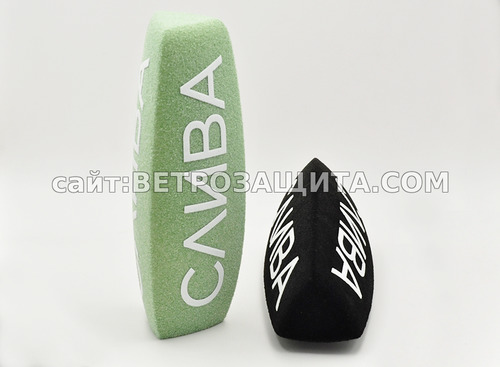 Ветрозащита для микрофона Audio-Technica AT897 с логотипом Слива