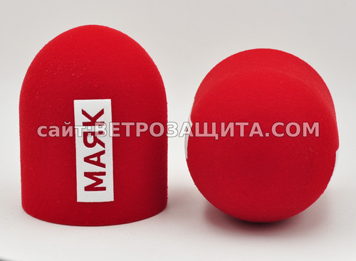 Ветрозащита для микрофона SHURE SM7 с логотипом МАЯК