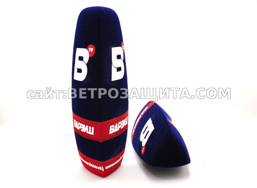 Ветрозащита для микрофона с логотипом ВАРЗИШ