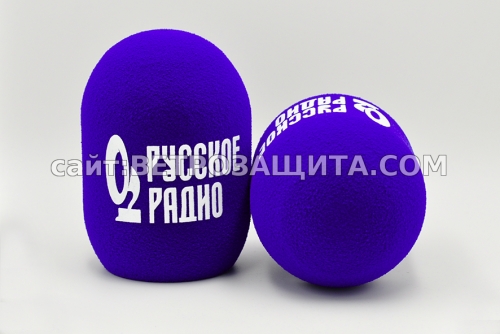 Windscreen for microphone NeumannBCM705 with Russian Radio logo