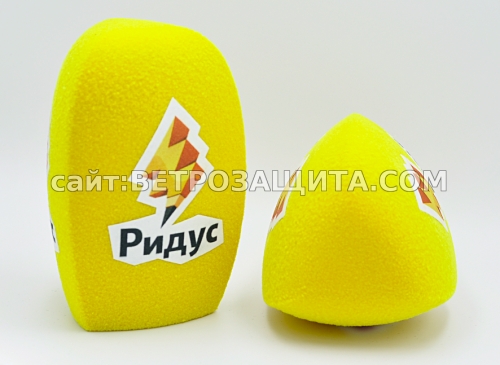 Ветрозащита для микрофона Rode reporter с логотипом Радиус ТВ