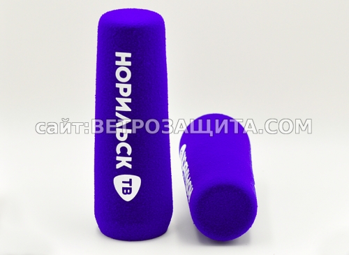 Ветрозащита для микрофона Sennheiser 835 с логотипом Норильск ТВ