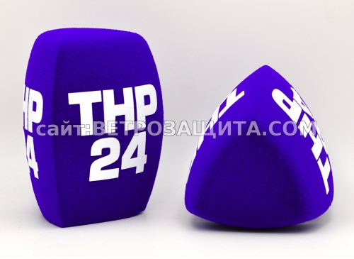 Ветрозащита для микрофона Sennheiser SKM 100-835 G3 с логотипом ТНР 24 Wind protection for the Sennheiser SKM 100-835 G3 microphone with TNR