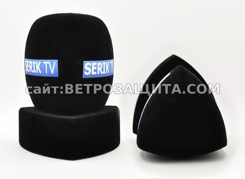 Ветрозащита для микрофона Shure SM63LB с логотипом SERIK TV