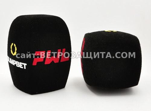 Ветрозащита для микрофона Skm sennheiser с логотипом PWL и Olimbet