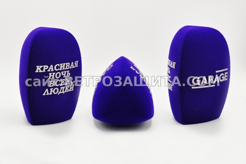 Windscreen for Sennheiser skm 100 microphone with GARAGE logo