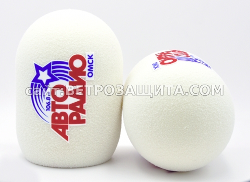 Ветрозащита для микрофона SM7B с логотипом  Авторадио ОМСК