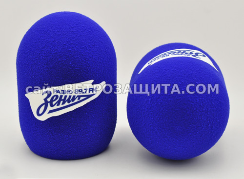 Ветрозащита для микрофона c логотипом Радио Зенит