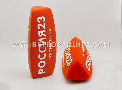 Ветрозащита для микрофона shure sm63lb с логотипом Россия 23