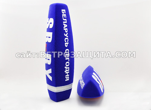 Ветрозащита для микрофона SKM-100 (EW 100 G3) с логотипом  Беларусь се