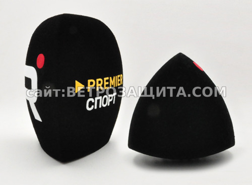 Ветрозащита для микрофона с логотипом Premier спорт