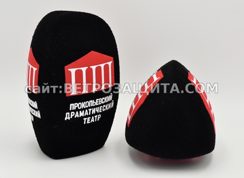 Windscreen for microphone Sennheiser MD 42 with logo Prokopyevsk Drama Ветрозащита для микрофона Sennheiser MD 42 с логотипом Прокопьевский д