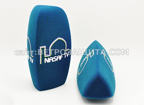 Ветрозащита для микрофона Sennheiser 845-S с логотипом NASAF TV