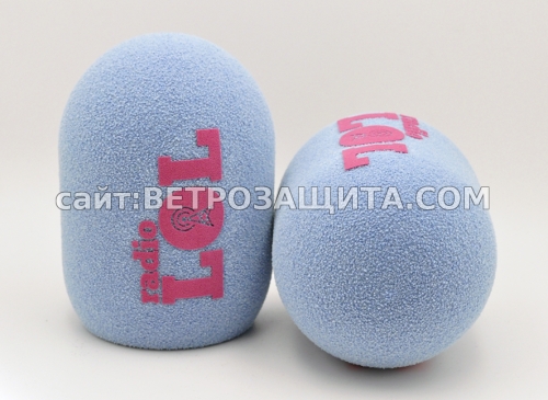 Ветрозащита для микрофона Shure SM7 с логотипом радио  LOL