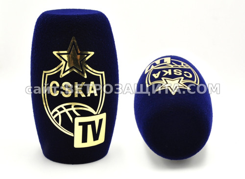 Ветрозащита для микрофона Sennheiser E845 с логотипом  CSKA ТV
