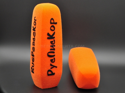 Ветрозащита для микрофона c логотипом