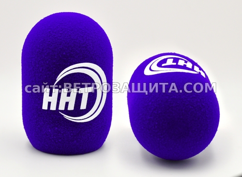 Ветрозащита для микрофона Shure VP64 с логотипом ННТ