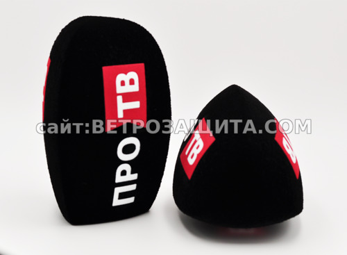 Ветрозащита для микрофона Rode Reporter с логотипом ПРО ТВ