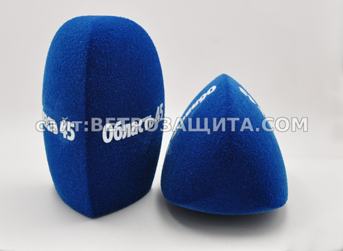 Ветрозащита для микрофона Sennheiser e 945 с логотипом Область 45