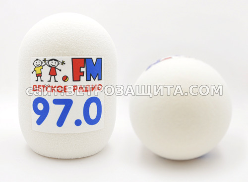 Ветрозащита для микрофона AKG perception 220 с логотипом Детское радио