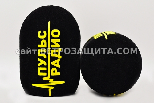 Windscreen for Rode Broadcaster microphone with RADIO PULSE logo