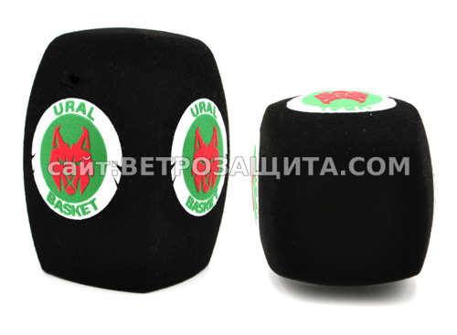 Ветрозащита для микрофона с логотипом Ural Basket