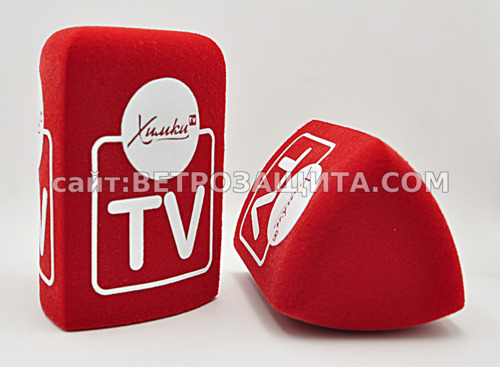 Ветрозащита для микрофона Sennheiser E835 с логотипом Химки ТВ