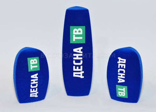 Ветрозащита для микрофона SHURE SM63L и Saramonic UwMic9 HU9 Ветрозащита для микрофона разных моделей и под заказ