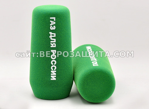 Ветрозащита для микрофона Sennheiser E965 с логотипом Газ для России