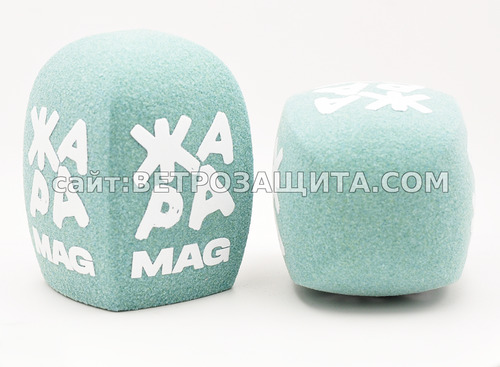 Ветрозащита для микрофона Comica WS50 с логотипом ЖАРА MAG