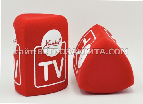 Ветрозащита для микрофона Sennheiser E835 с логотипом Хики ТВ