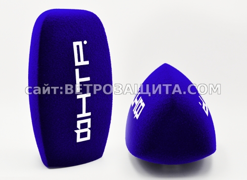 Ветрозащита для микрофона Sennheiser MD46 с логотипом ФНТР