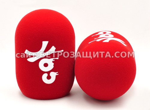 Ветрозащита для микрофона Shure SM7B с логотипом СОК ФМ