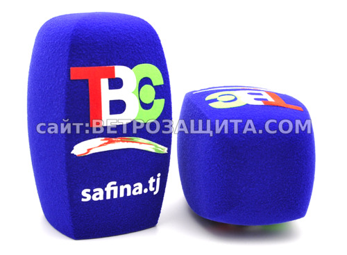 Ветрозащита для микрофона Sennheiser MMD 835-1 BK с логотипом ТВС safi