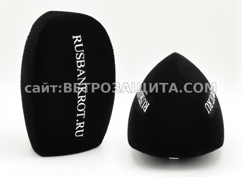 Ветрозащита для микрофона Sennheiser EW 135P G4 с логотипом Русбанкрот Wind protection for the Sennheiser EW 135P G4 microphone with the Rusb