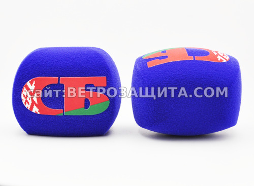 Ветрозащита для микрофона Аpple iphone 12 с логотипом  СБ  Беларусь