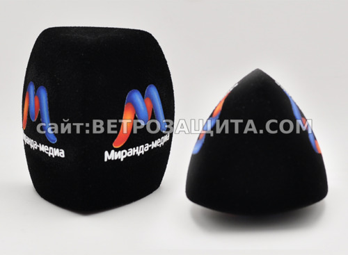 Ветрозащита для микрофона Sennheiser e835 с логотипом Миранда