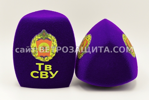 Windscreen for microphone MD46 with TV SVU logo